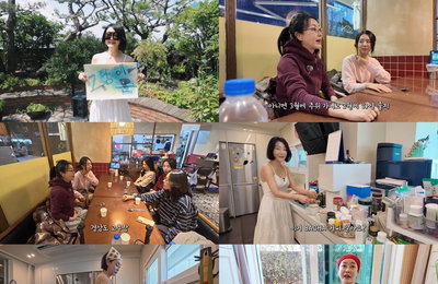 배우 김혜은, 유튜브 채널 '그냥해!은' 개설… 인간미 넘치는 일상 예고