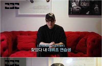 이상민, '232 프로젝트' 종료 후 연습생 채널 신규 오픈 예고… 신곡 2곡 완료
