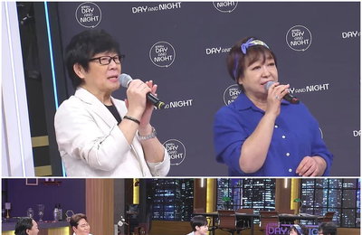 전영록·혜은이, '김주하의 데이앤나잇' 동반 출격… 50년 지기 찐친 케미 폭발
