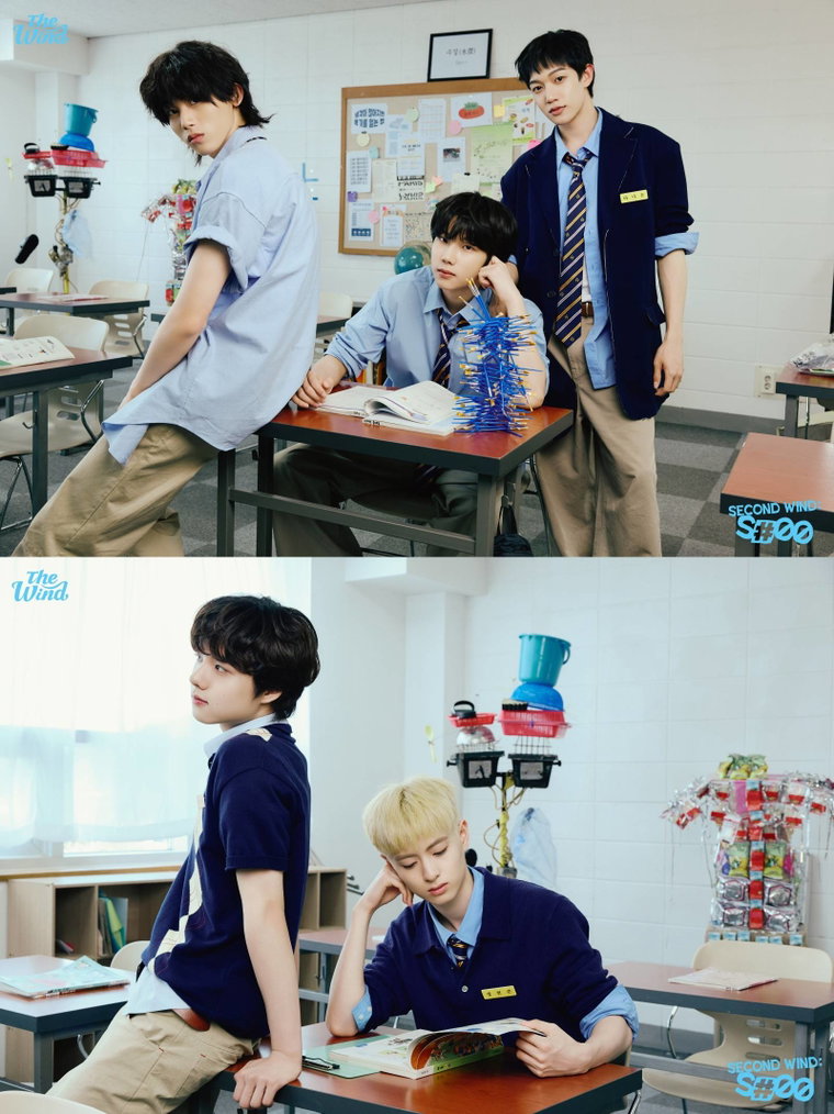 더윈드 (2) 더윈드 (2)