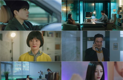 김명수·강민아 '공감세포', 첫 주부터 복선 폭발… 숨겨진 서사 3가지 짚어보니