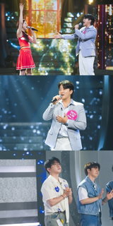 이소나·한경일, '미스트롯 포유'서 아픔 나눈다… 닮은꼴 가족사 고백