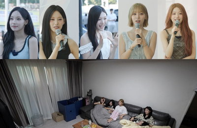 '전참시' 리센느, '거제 야호' 신드롬 주역의 숙소 생활 최초 공개