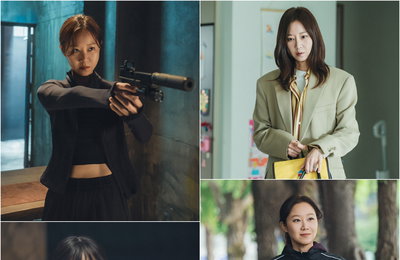 배우 공효진, 평범한 주부이자 저격수로 이중생활… 신작 기대감 고조