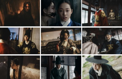 궁의 저주 파헤치는 '동궁',… 곽동연·장영남 등 역대급 라인업