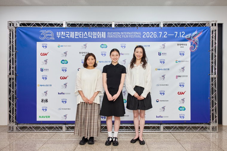 트로피 스틸 트로피 스틸