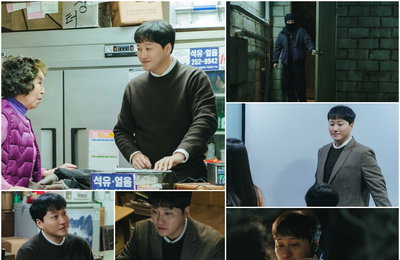 김대명, '결혼의 완성'서 소름 끼치는 이중성… 역대급 '광기 빌런' 예고