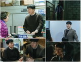김대명, '결혼의 완성'서 소름 끼치는 이중성… 역대급 '광기 빌런' 예고
