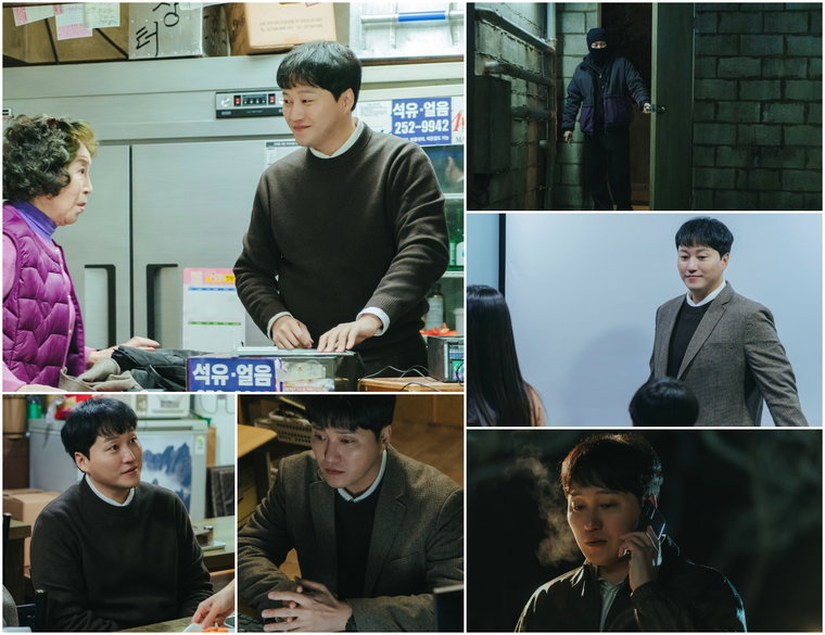 결혼의 완성_김대명 반전빌런 7월 11일 예고