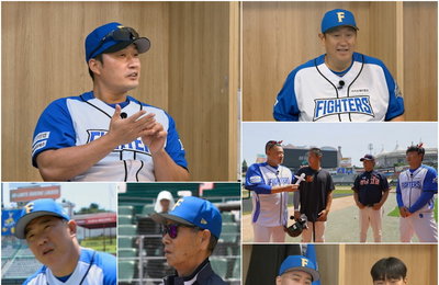 정근우 고용 불안에 진땀… '불꽃야구2' 강호 성남고 맞춤 최정예 라인업은?