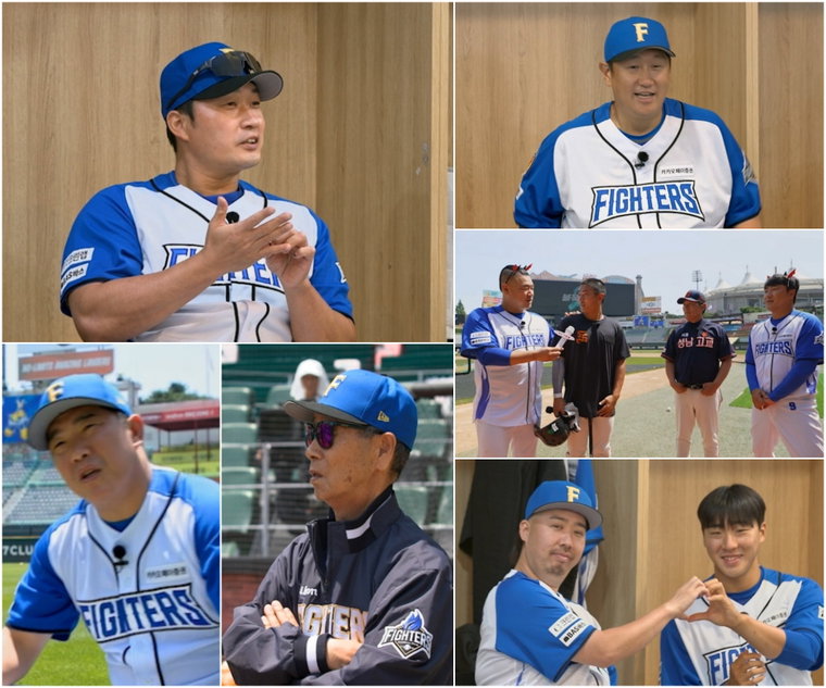 불꽃야구2 7월 13일 예고