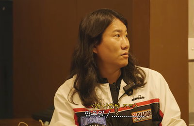 '예능13국' 베일 벗는다… 첫 게스트 임우일 지원사격 속 오늘 오후 7시 첫 공개