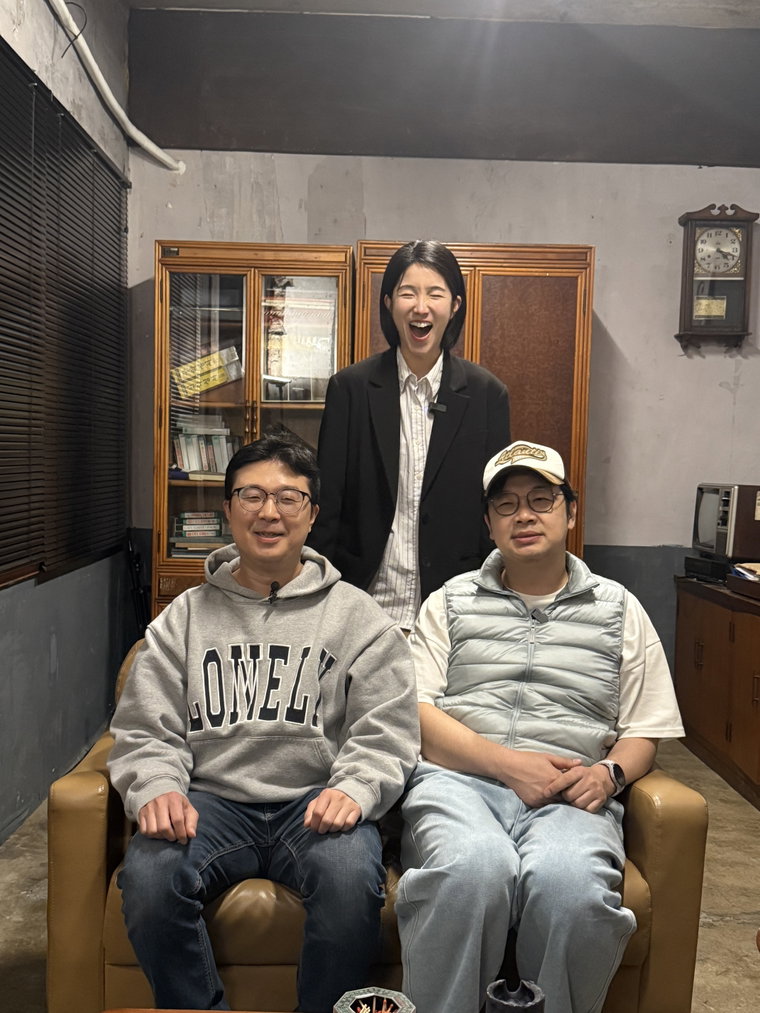 예능13국 예능13국