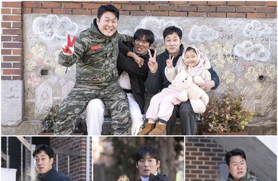 시청률 21.6% 돌파 '김부장' 소지섭·최대훈·윤경호, 안경 안 쓴 젊은 아빠들의 찬란했던 한때