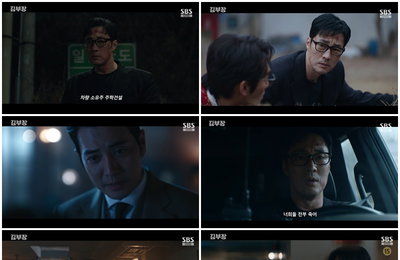 ‘김부장’ 소지섭, 안보차관 제압한 역대급 엔딩… 아빠 유니버스의 뜨거운 전우애
