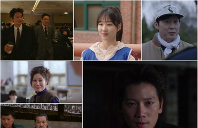 첫방 시청률 4.6% ‘아파트’ 비지상파 1위 쾌조의 출발… 지성X하윤경 짜릿한 공조 예고