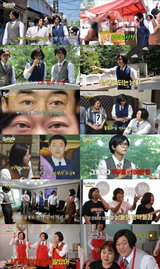 ‘놀면 뭐하니?’ 이선민, 구미서 인지도 굴욕 딛고 붕어빵 가족 지원 사격으로 맹활약