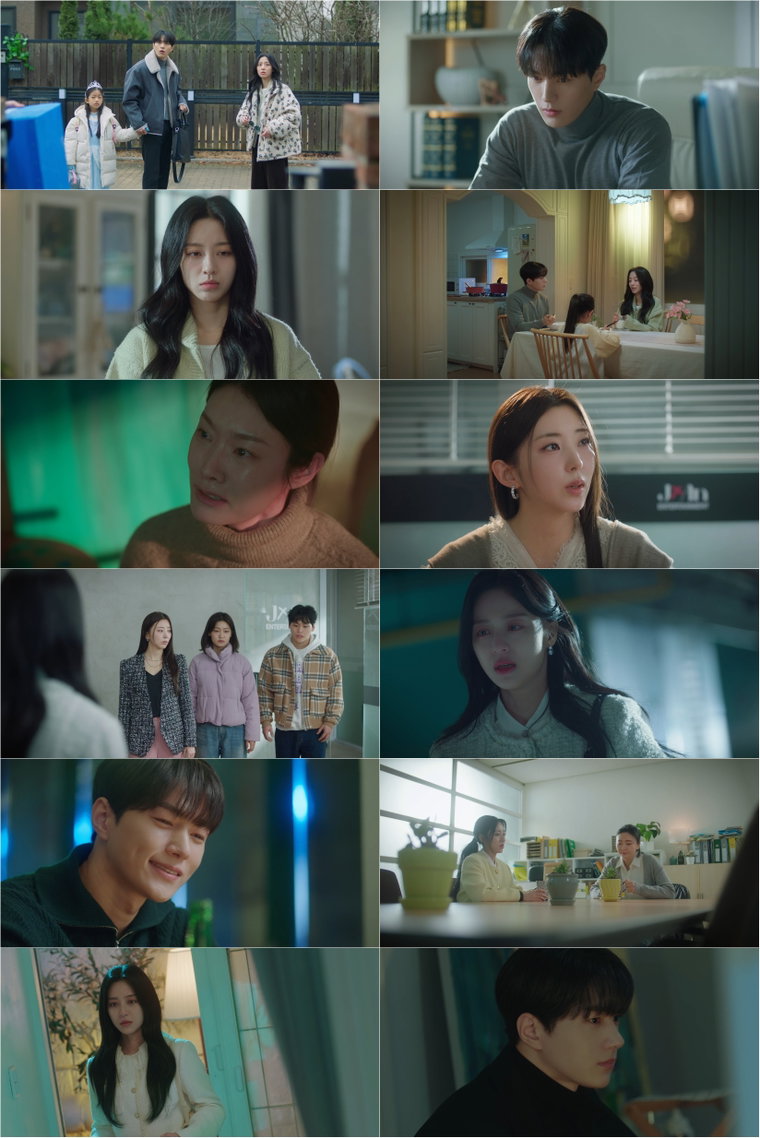 공감세포 7월 11일 리뷰