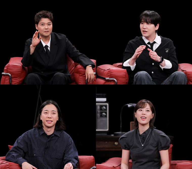 내가 만난 사이코패스 7월 12일 예고