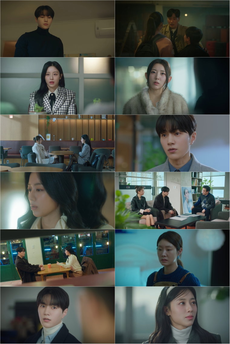 공감세포 4회 리뷰