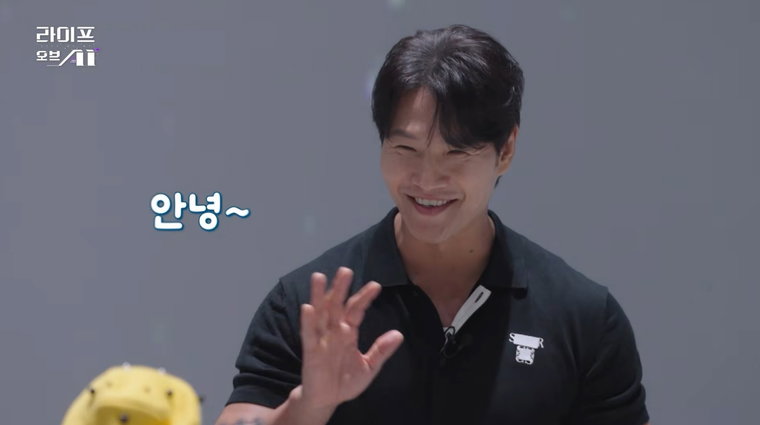 김종국