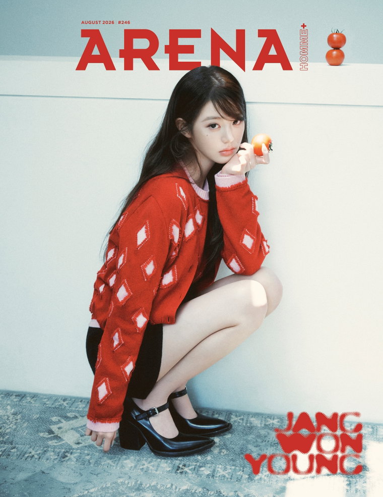 장원영(2) 장원영(2)