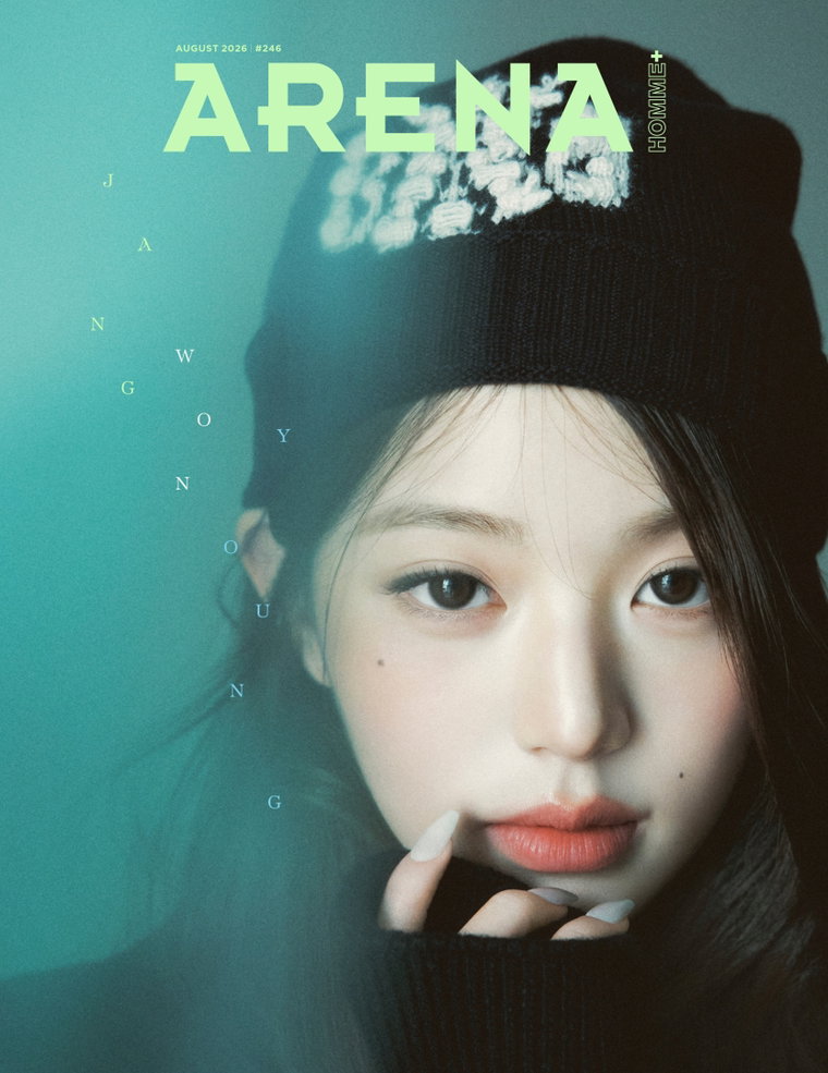 장원영(1) 장원영(1)