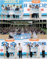 삼성여고를 뒤흔든 K-코미디의 힘… 제14회 부산국제코미디페스티벌 사전 행사 성료