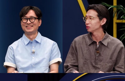페르시아 문화부터 핵보다 무서운 무기까지… ‘시간추적자 설록’ 베일 벗는 이란의 역사