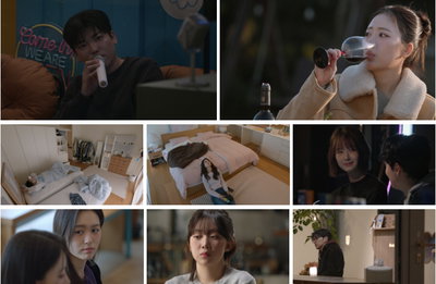 "너 뭐 돼?" 카더가든도 탄식한 '모솔연애2' 파란만장 삼각관계