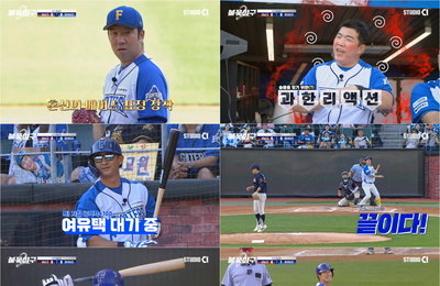 '불꽃야구2' 불꽃 파이터즈, 신재영 호투·하위타선 폭발… 시즌 5승 달성