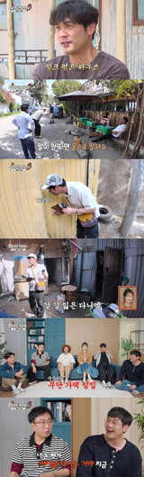'위대한 가이드3' 박명수도 만류한 최다니엘의 에티오피아 '밀크하우스' 추적기