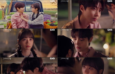 "Tu es mon regret"…'A Dream for You' Hwang In-yeop et Lee Hye-ri, les débuts d'un malentendu déchirant