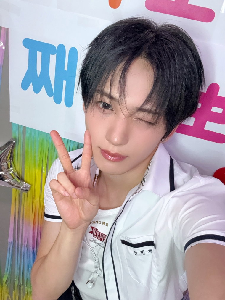 싸이커스 민재 싸이커스 민재