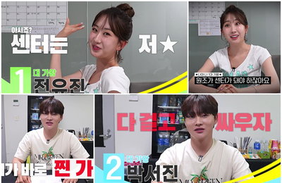 '현역가왕' 역대 우승자 모였다…티빙 '가왕쇼' 8월 11일 독점 공개
