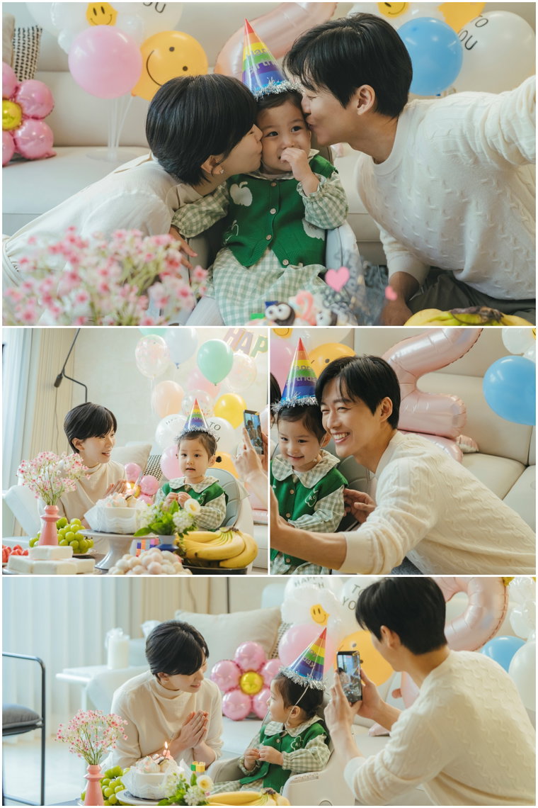 결혼의 완성