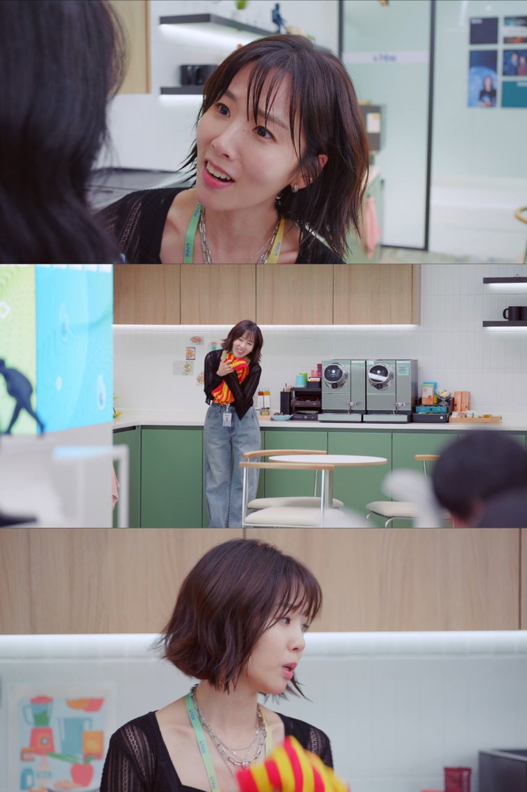 ENA 월화드라마 그대에게 드림, 이지민