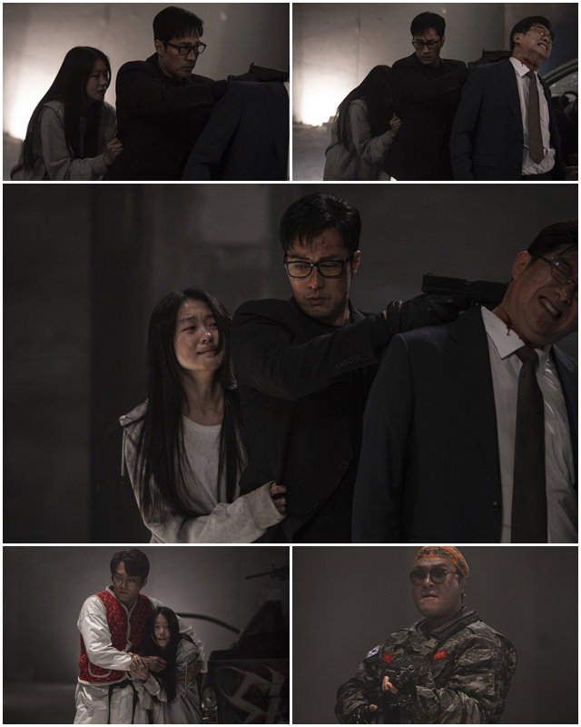 김부장_소지섭 서수민