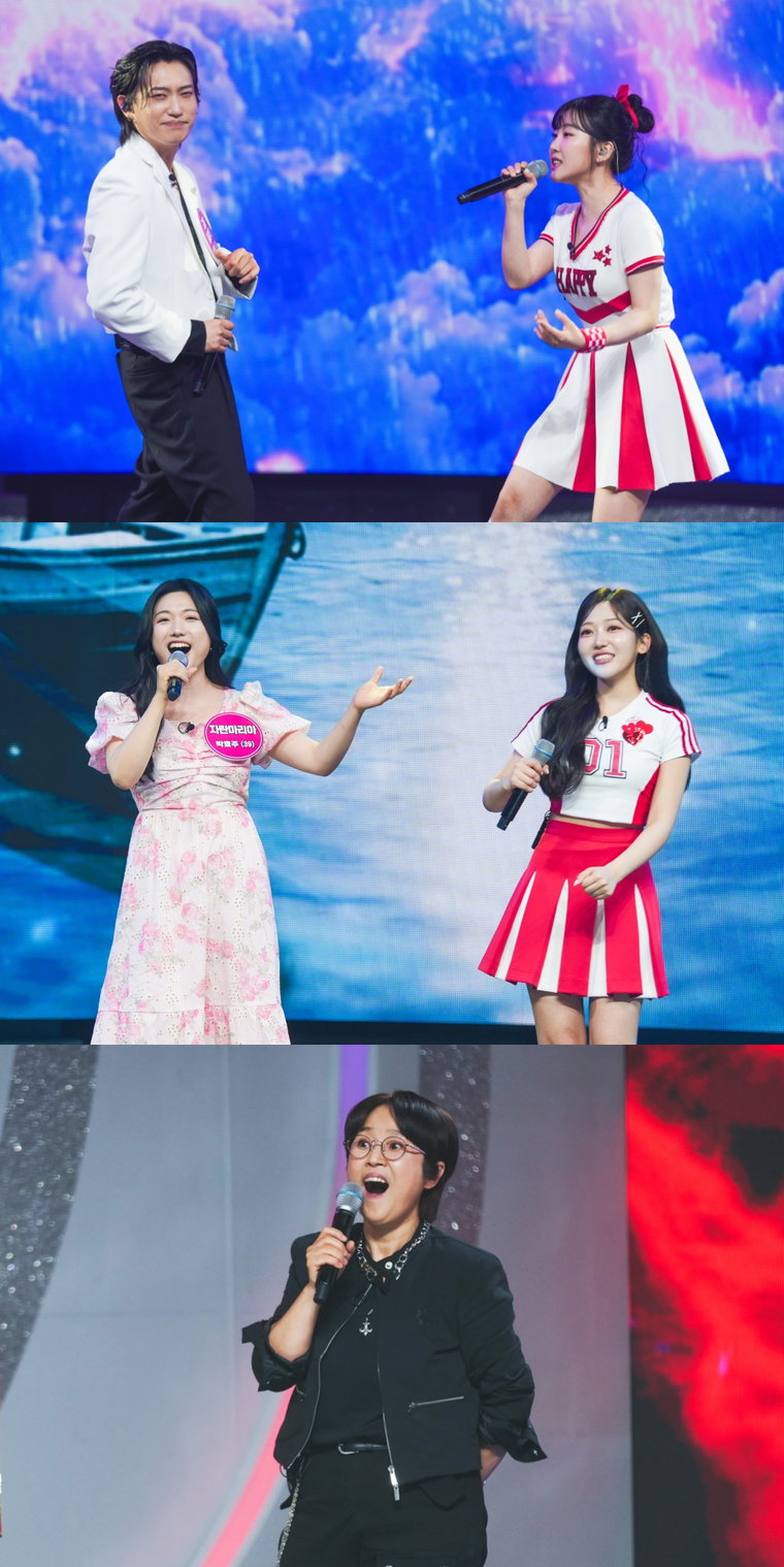 '미스트롯 포유' 7월 16일 예고