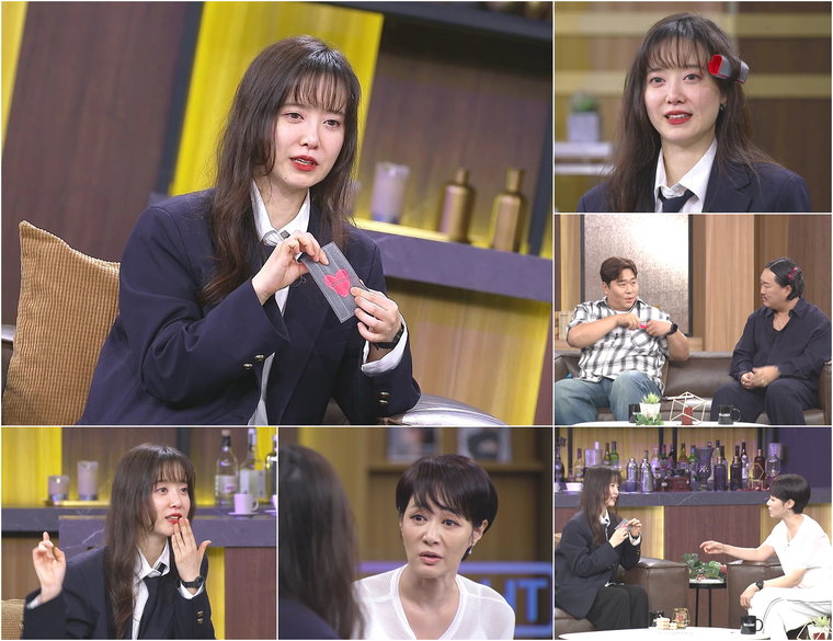 데이앤나잇_구혜선 완판헤어롤 데이앤나잇_구혜선 완판헤어롤