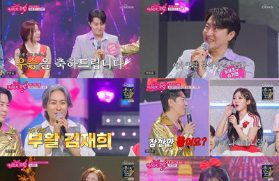 "꿈만 같은 첫 1등"…'미스 트롯 포유' 이소나·한경일, 최종 우승 차지하며 2연승 도전