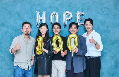 '군체'보다 하루 빨랐다… '호프' 개봉 단 3일 만에 100만 관객 돌파