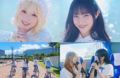 유니스, 첫 서머송 '기미사마☆' 뮤직비디오 베일 벗었다
