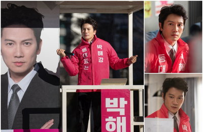 Ji-sung lance une danse de campagne électorale extraordinaire en rose bonbon pour l'élection de représentant de l'immeuble dans "Apartment"