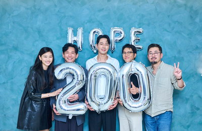 "나홍진이 장르다"…영화 '호프', 개봉 5일 만에 200만 관객 돌파하며 흥행 돌풍