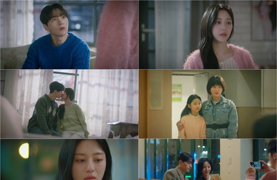 "3개월 뒤 이별 예고"… '공감세포' 김명수X강민아, 가혹한 운명의 굴레 속 빨간불