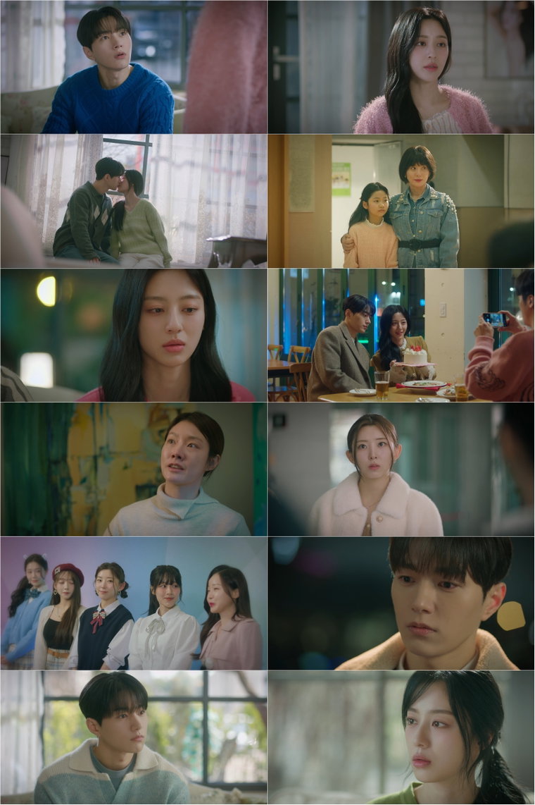 공감세포 7월 19일 리뷰