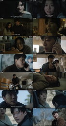 'Completion of Marriage' Nam Goong-min faces critical crisis of unconsciousness after being ambushed by Kim Dae-myung while rescuing his kidnapped wife