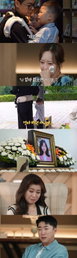 Children facing their mother's death... 'Oh Eun-young Report' brings heartbreaking story of separation to the studio