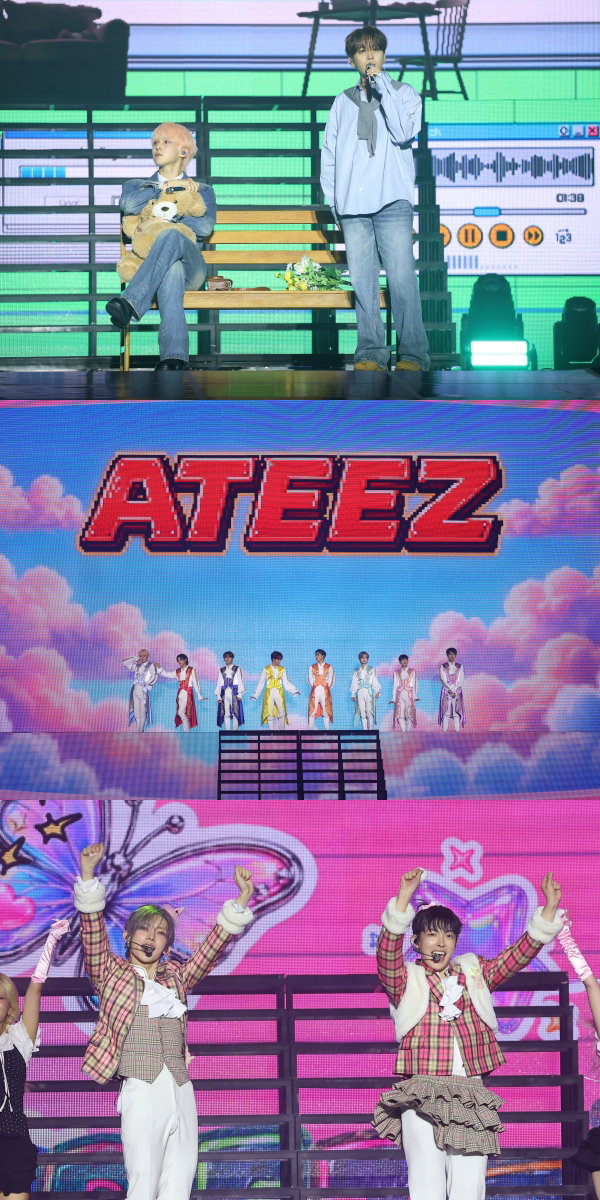 เอทีทีซ